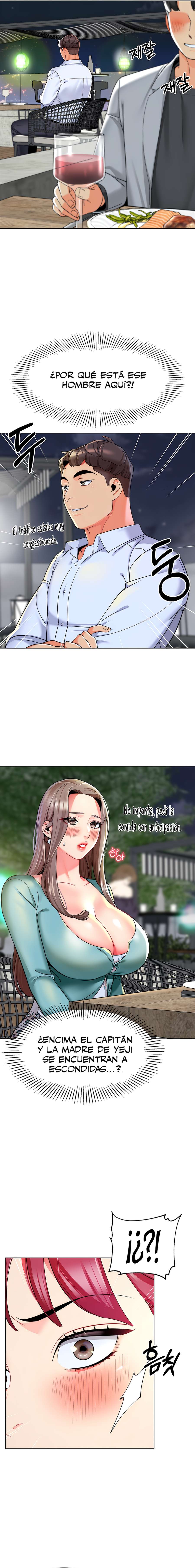 Jardin de Niños Capitulo 16 página 14
