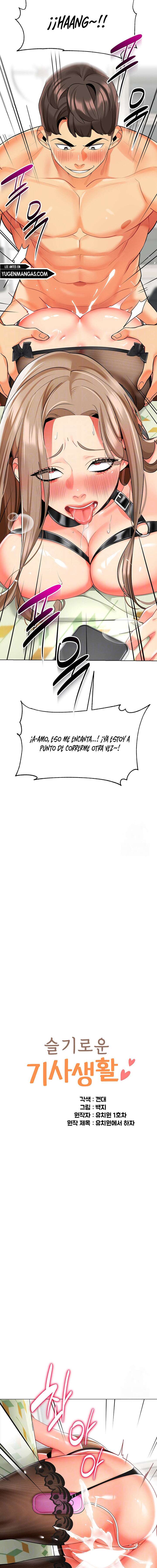 Jardin de Niños Capitulo 24 página 2