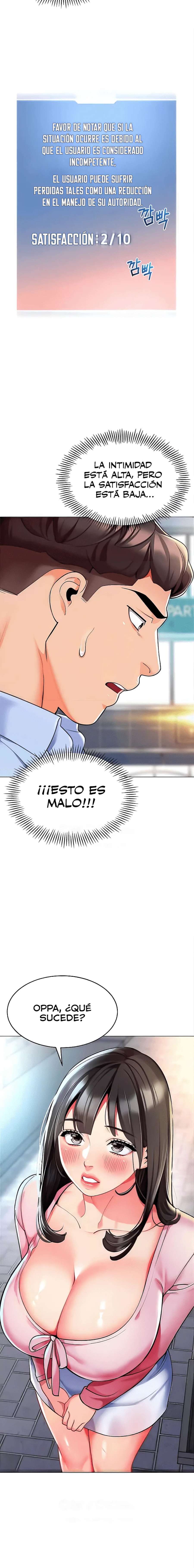 Jardin de Niños Capitulo 26 página 3