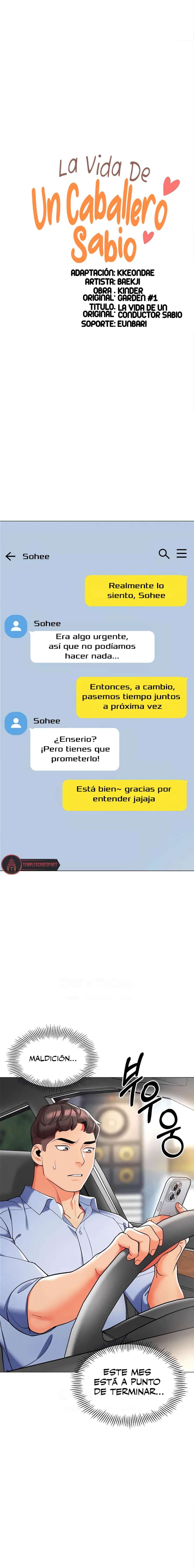 Jardin de Niños Capitulo 26 página 4