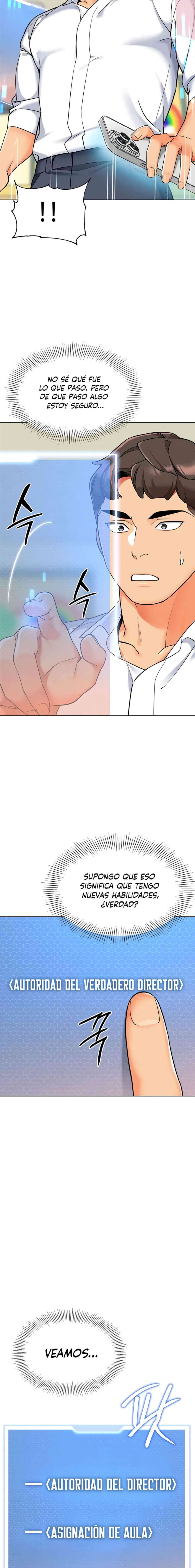 Jardin de Niños Capitulo 29 página 14