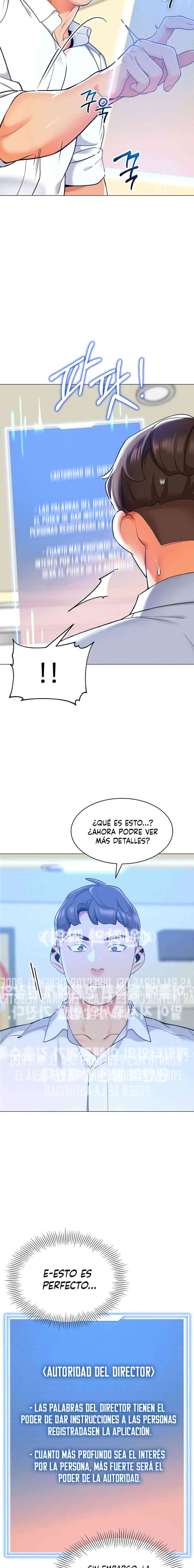 Jardin de Niños Capitulo 29 página 16