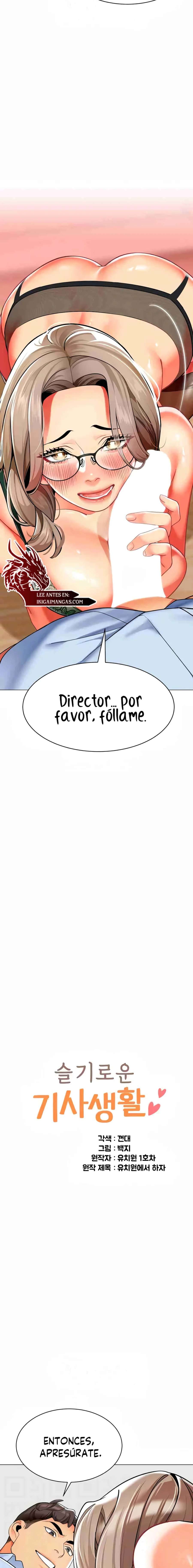 Jardin de Niños Capitulo 32 página 2