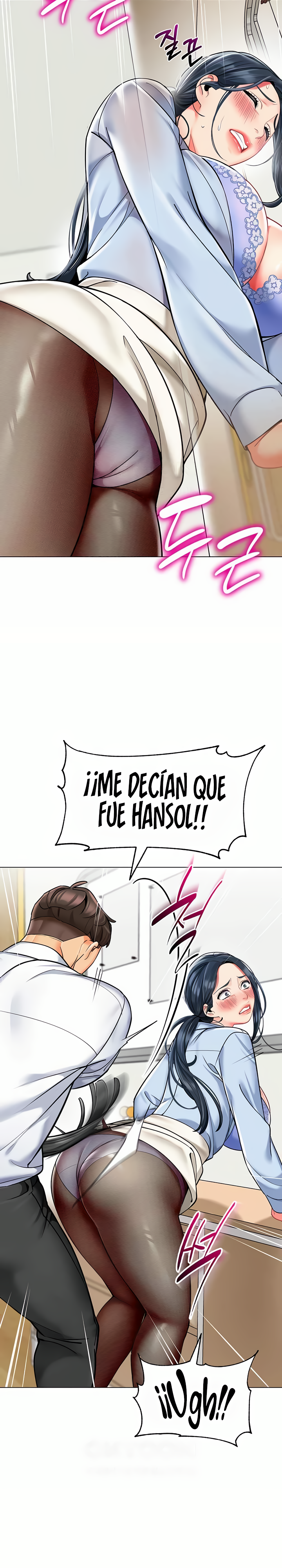 Jardin de Niños Capitulo 35 página 30