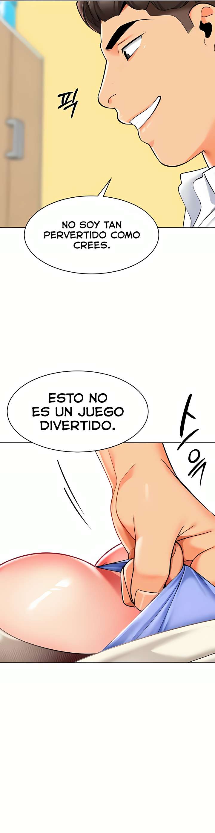 Jardin de Niños Capitulo 36 página 11