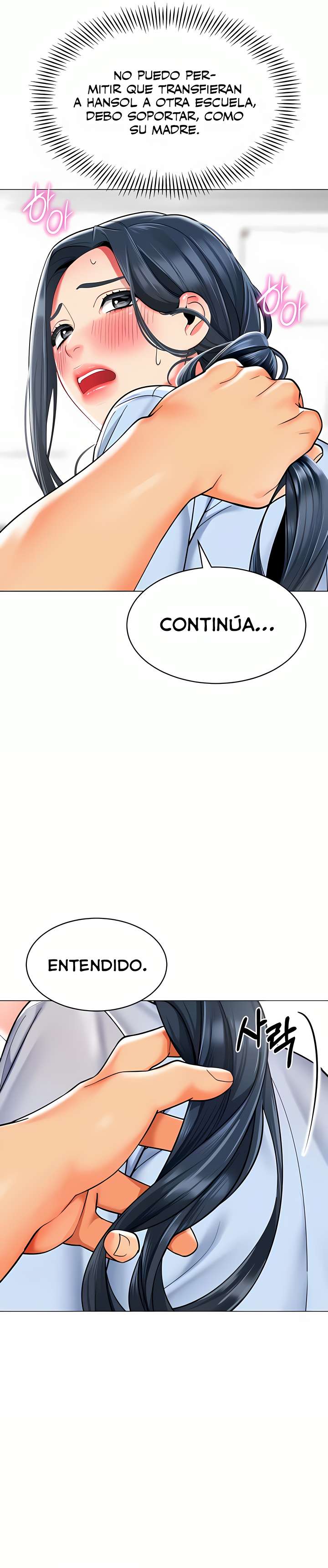 Jardin de Niños Capitulo 36 página 16
