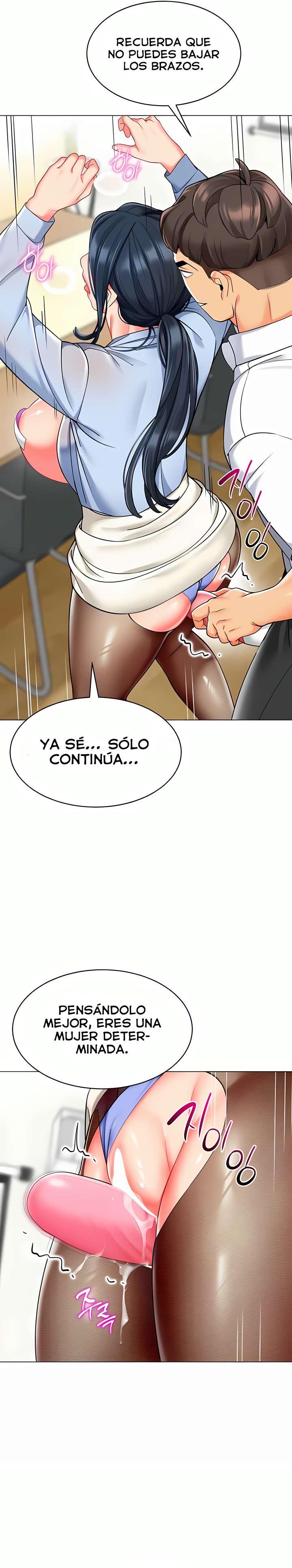 Jardin de Niños Capitulo 36 página 26