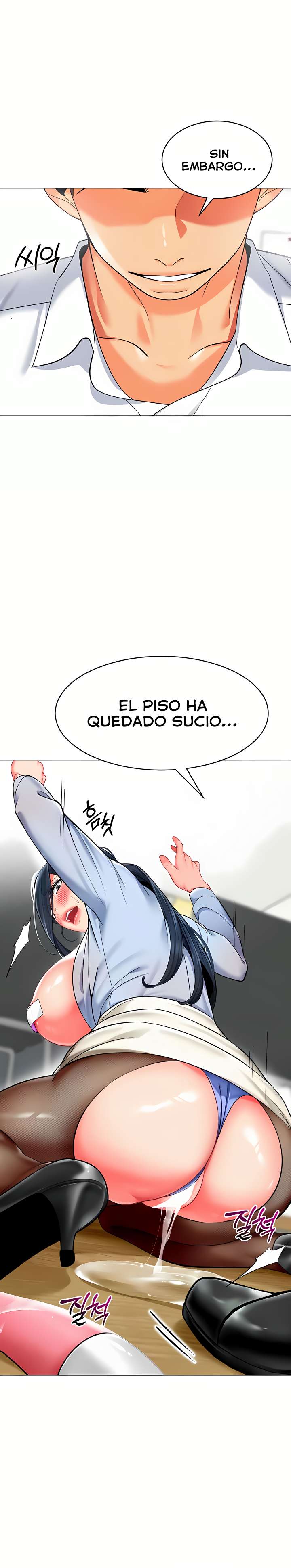 Jardin de Niños Capitulo 36 página 35