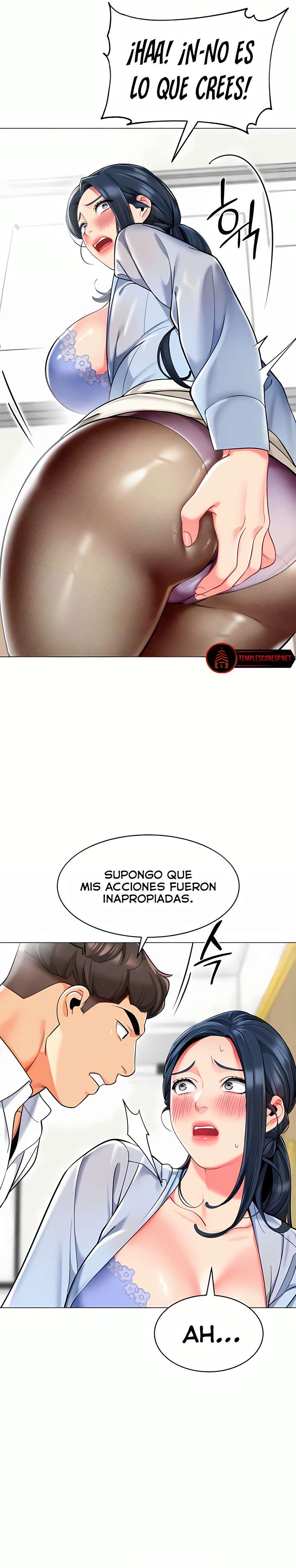 Jardin de Niños Capitulo 36 página 7