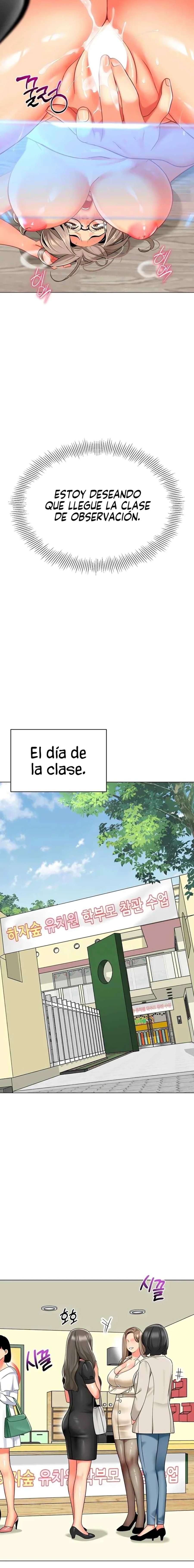 Jardin de Niños Capitulo 41 página 19