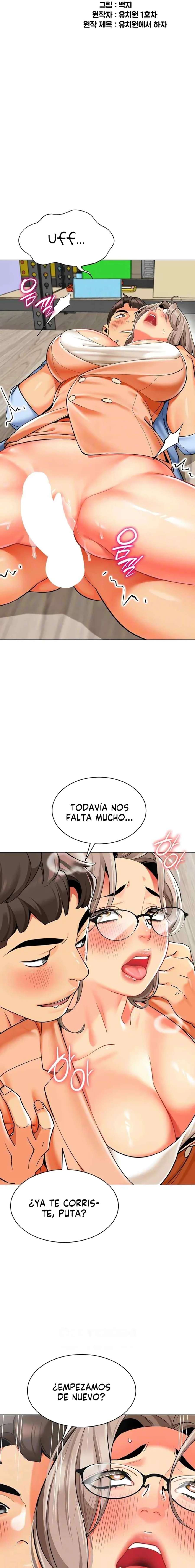 Jardin de Niños Capitulo 41 página 3