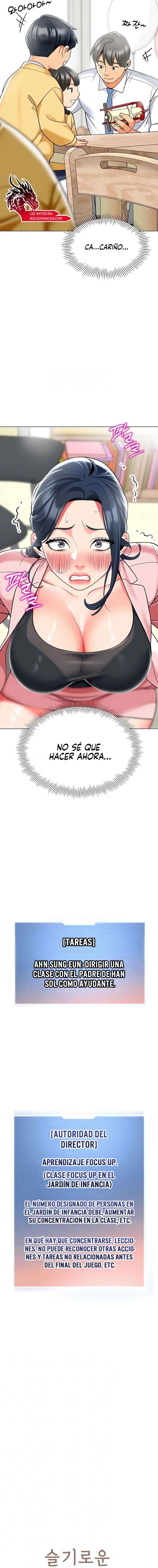 Jardin de Niños Capitulo 43 página 2