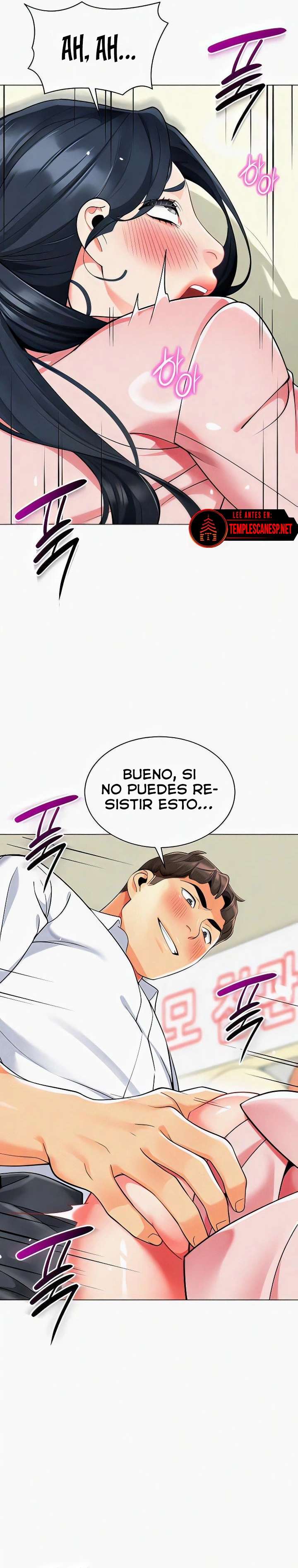 Jardin de Niños Capitulo 44 página 12