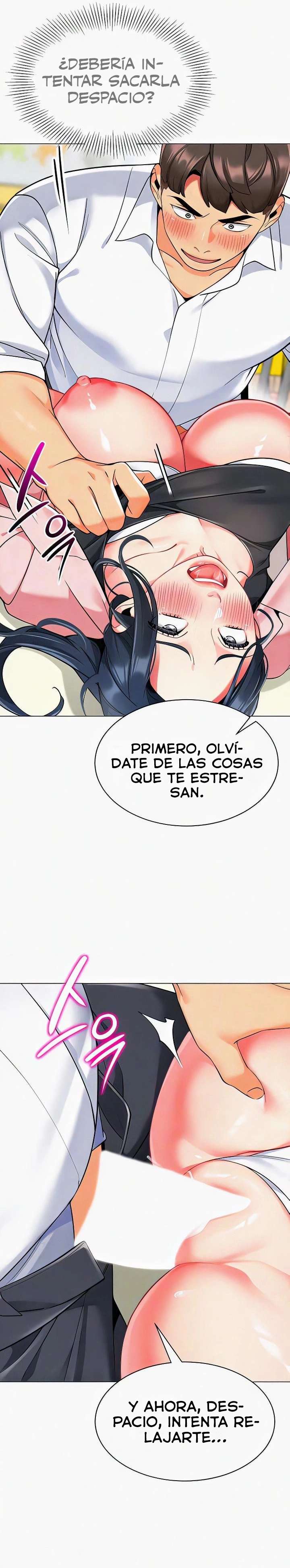 Jardin de Niños Capitulo 44 página 6