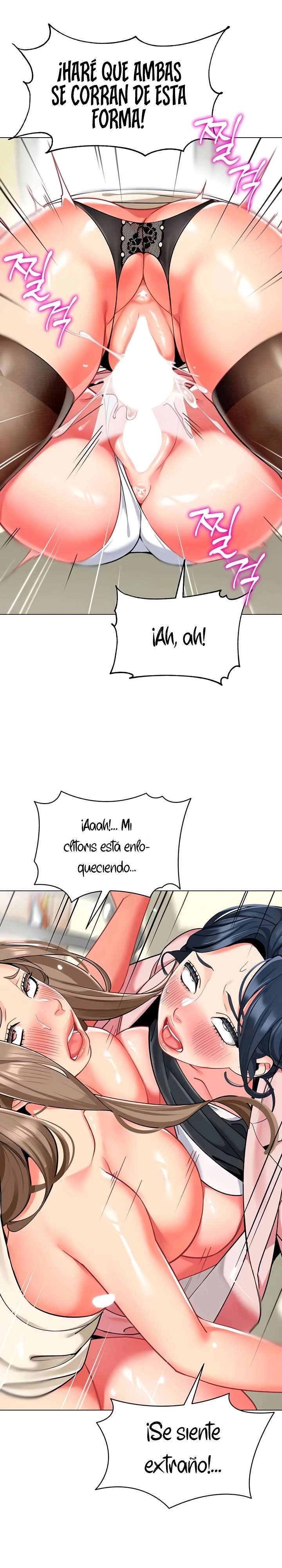 Jardin de Niños Capitulo 45 página 24