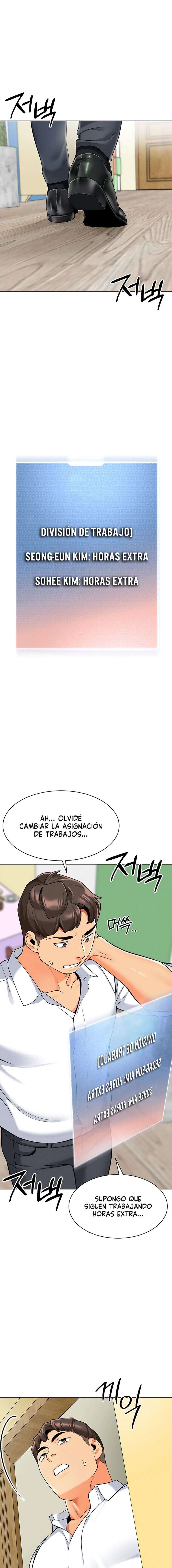 Jardin de Niños Capitulo 46 página 13