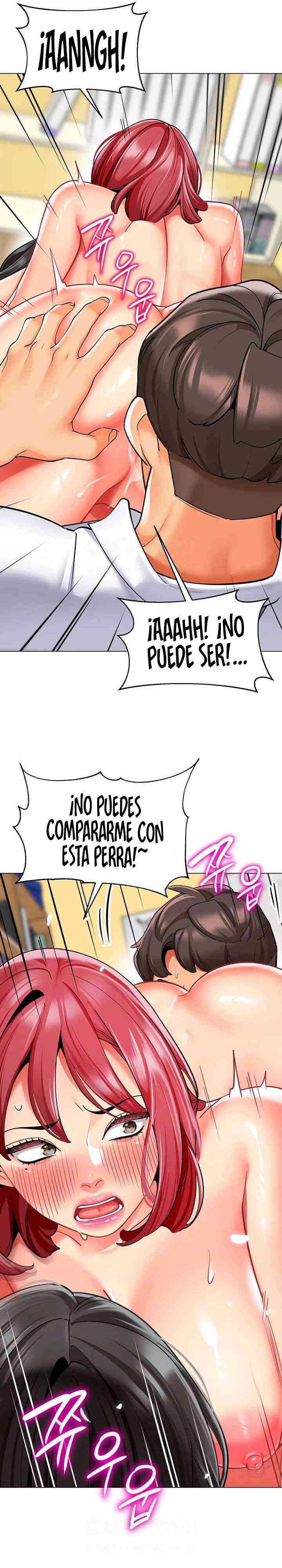 Jardin de Niños Capitulo 48 página 7