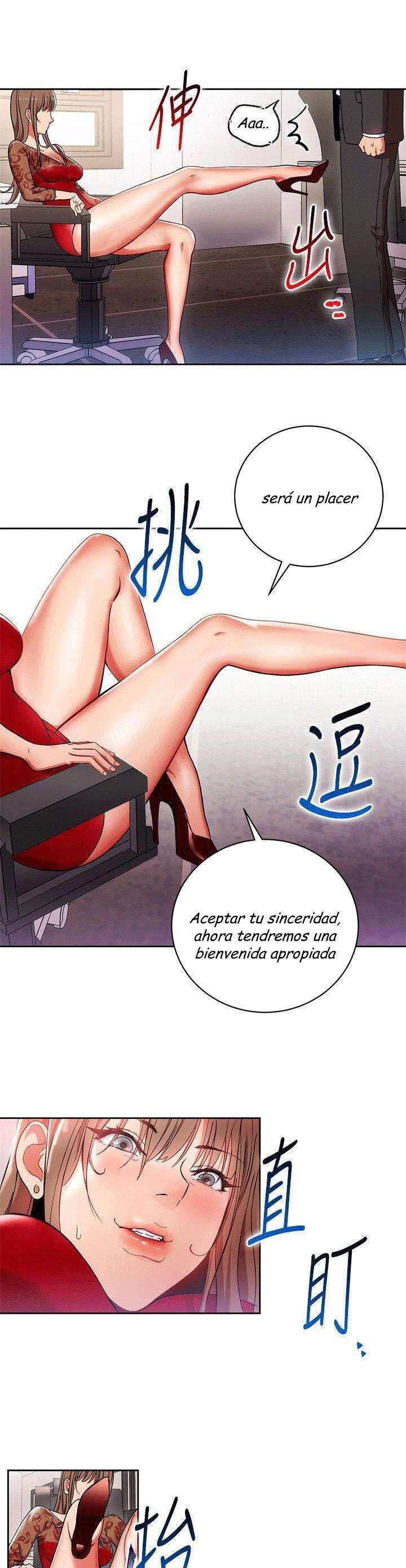 Jefas Seductoras Capitulo 1 página 6