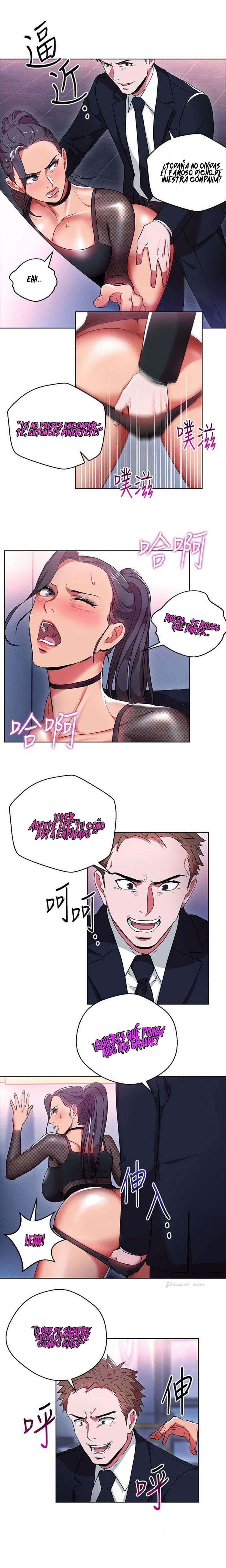 Jefas Seductoras Capitulo 11 página 16