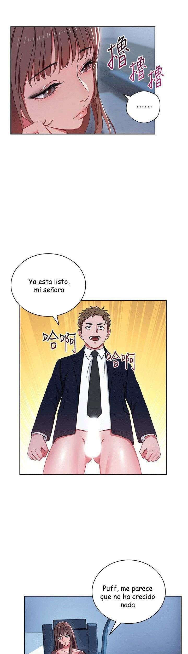 Jefas Seductoras Capitulo 2 página 12
