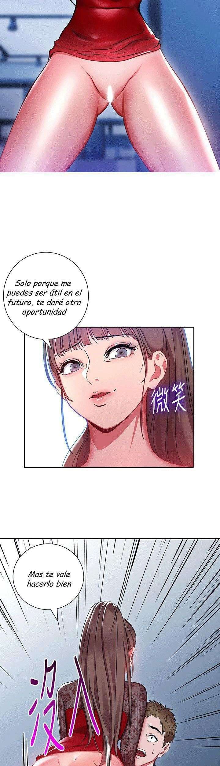 Jefas Seductoras Capitulo 2 página 20