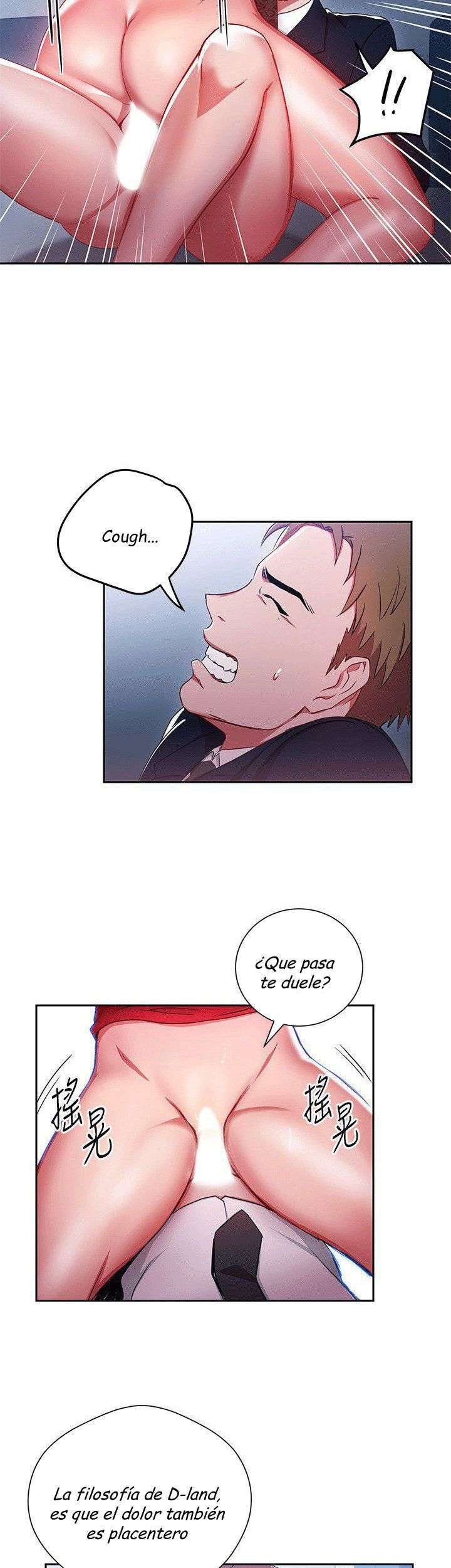 Jefas Seductoras Capitulo 2 página 21