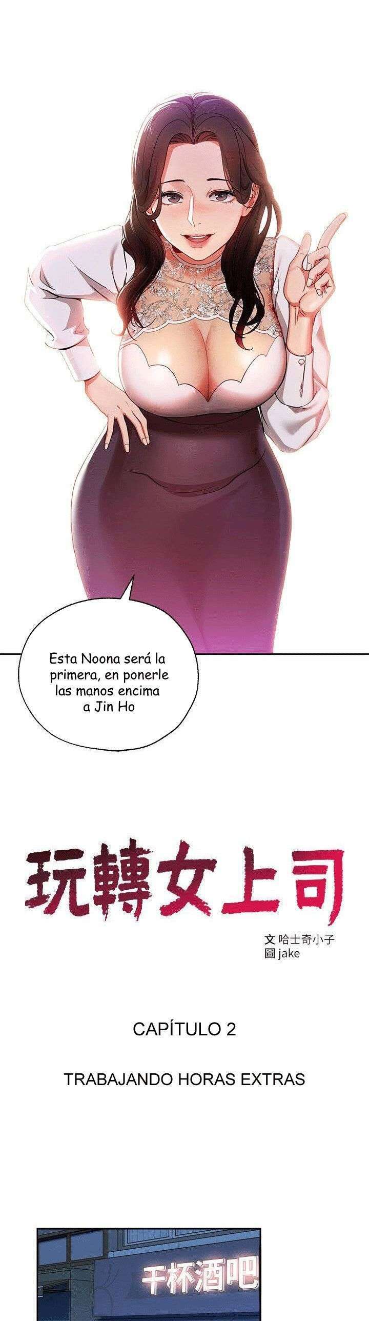 Jefas Seductoras Capitulo 2 página 4