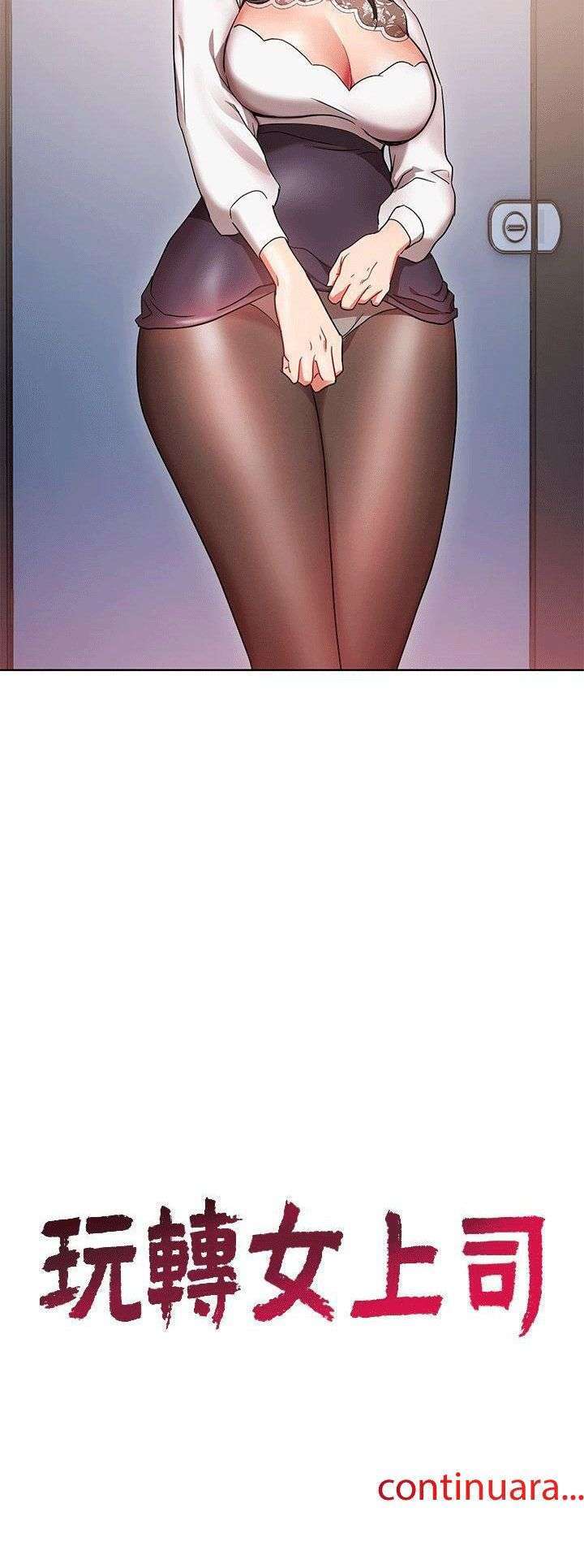 Jefas Seductoras Capitulo 2 página 41