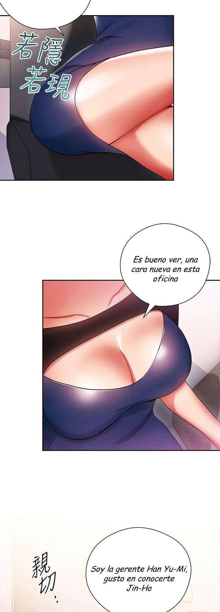 Jefas Seductoras Capitulo 3 página 20