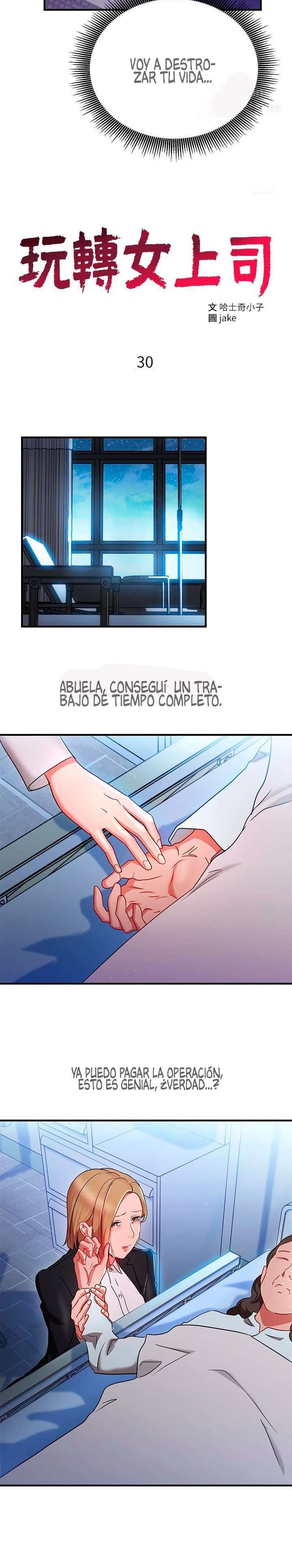 Jefas Seductoras Capitulo 30 página 3