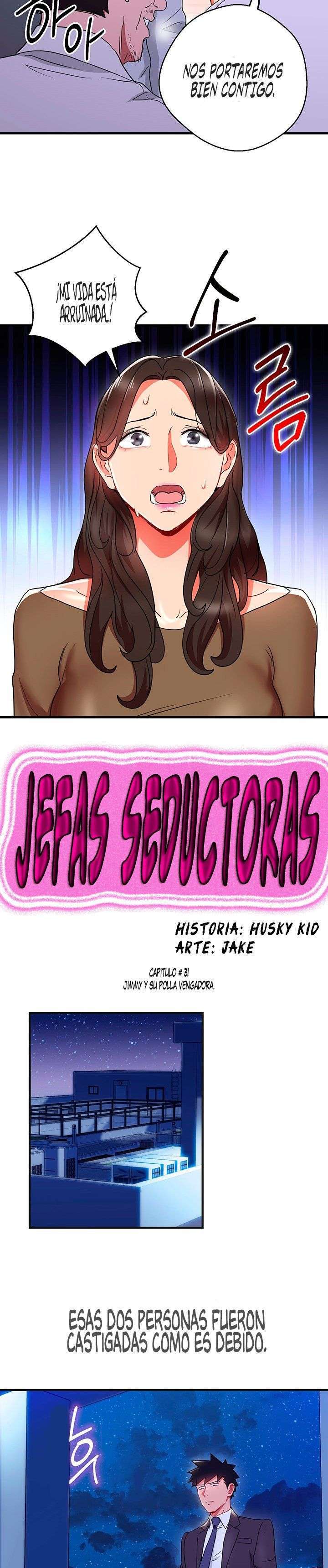 Jefas Seductoras Capitulo 31 página 3