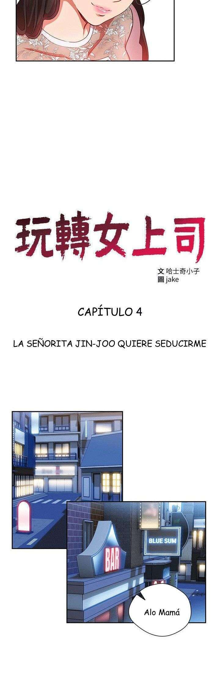 Jefas Seductoras Capitulo 4 página 3