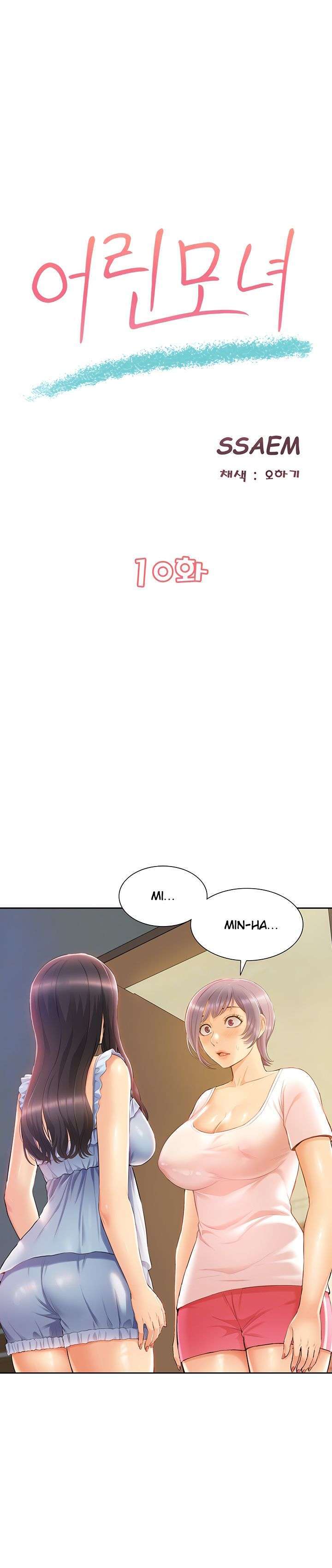 Joven Madre e Hija Capitulo 10 página 2