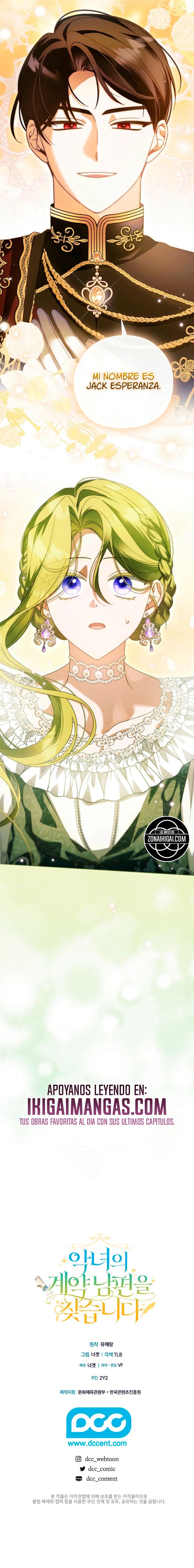 Estoy Buscando Al Marido Por Contrato De La Villana. Capitulo 13 página 22