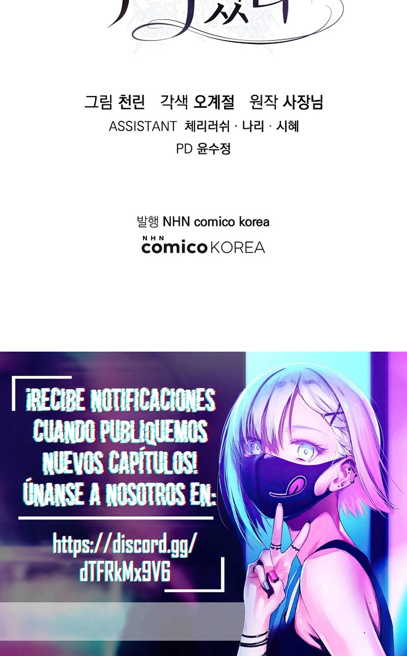 Ella no es mi hija Capitulo 46 página 29
