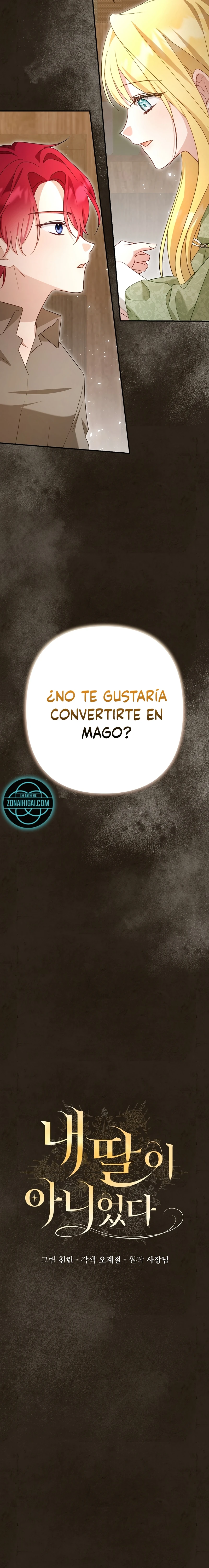 Ella no es mi hija Capitulo 48 página 6