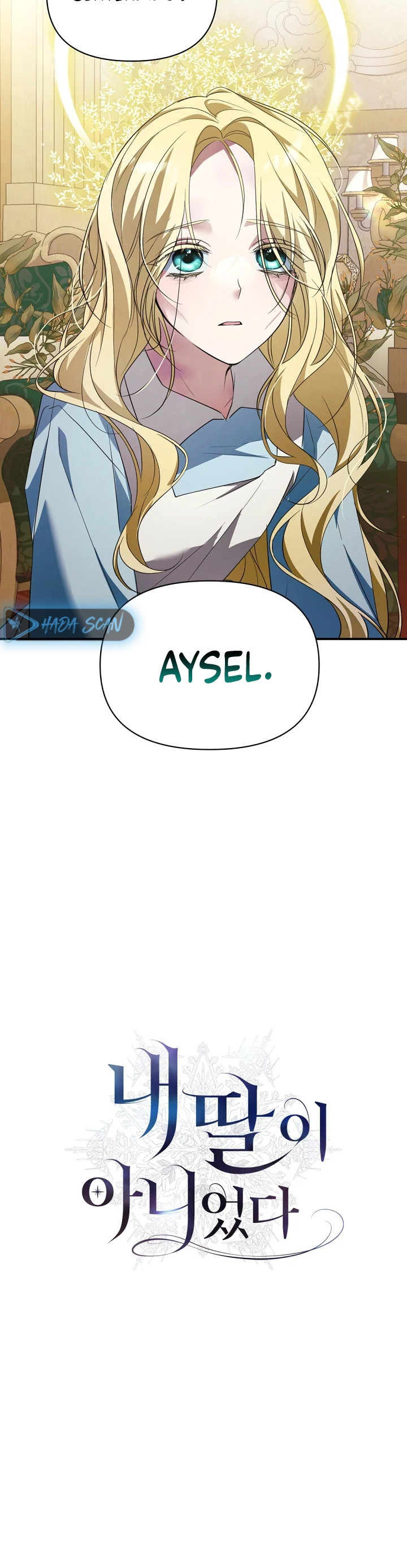 Ella no es mi hija Capitulo 5 página 17