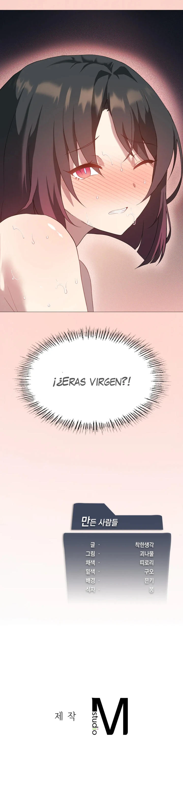 Sube De Nivel Hasta Que Estés Satisfecho Capitulo 11 página 12