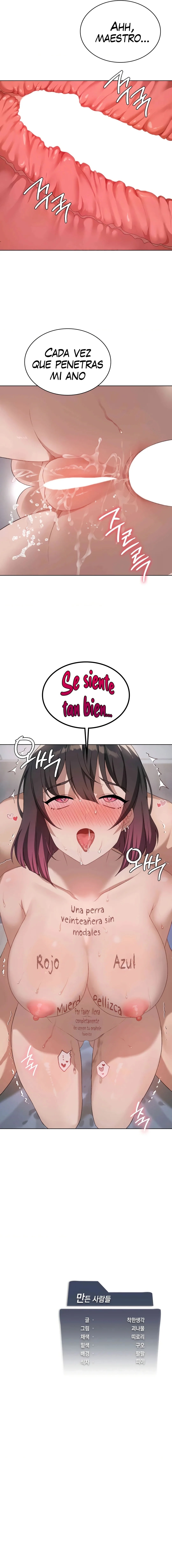 Sube De Nivel Hasta Que Estés Satisfecho Capitulo 49 página 17