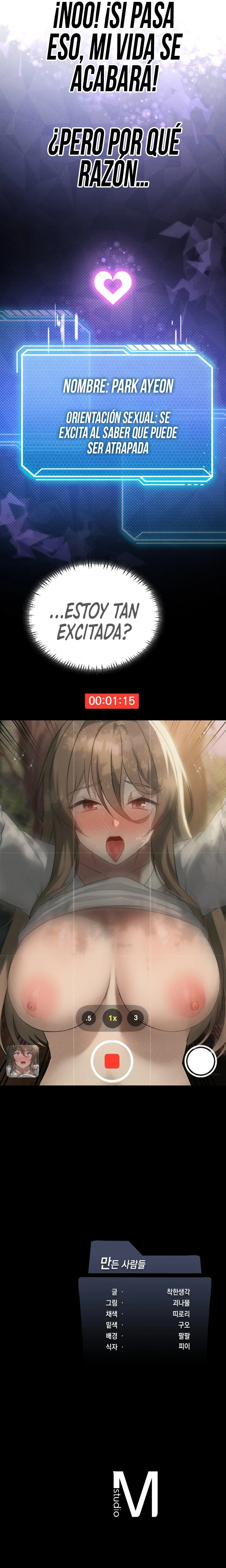 Sube De Nivel Hasta Que Estés Satisfecho Capitulo 51 página 28