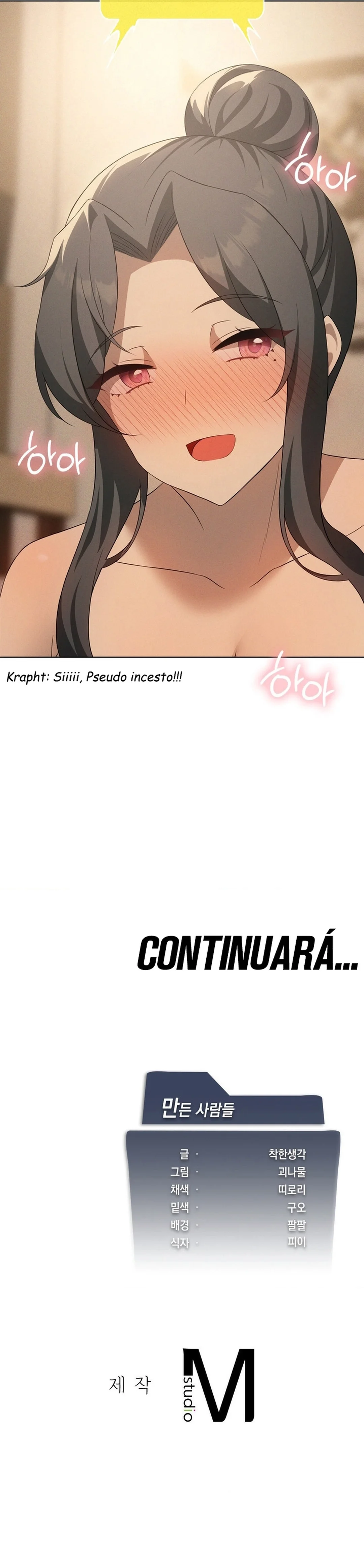 Sube De Nivel Hasta Que Estés Satisfecho Capitulo 61 página 44