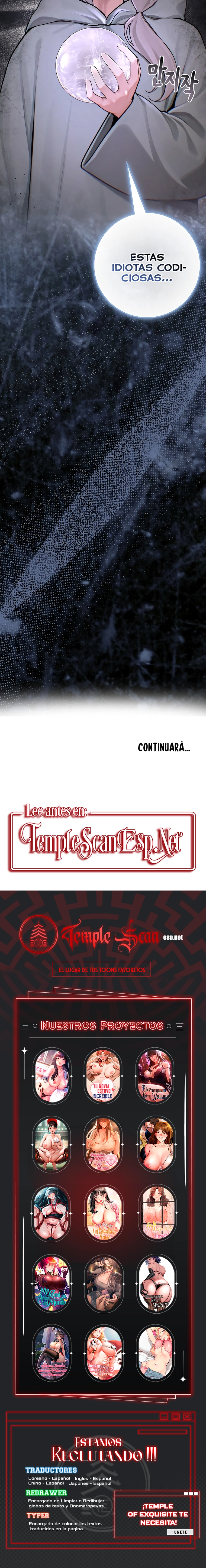 El comandante caballero dragon de otro mundo Capitulo 100 página 13