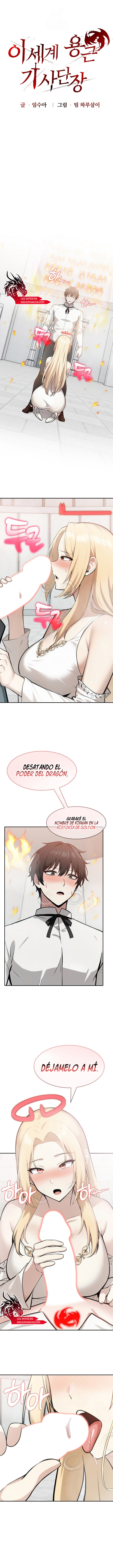 El comandante caballero dragon de otro mundo Capitulo 50 página 2