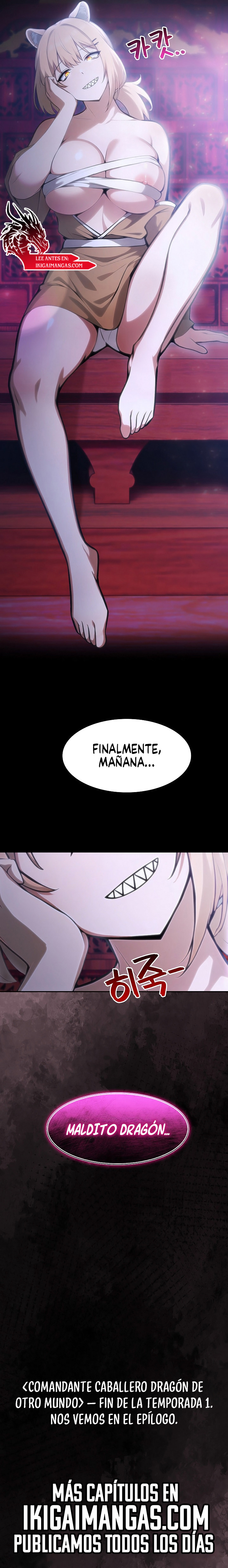 El comandante caballero dragon de otro mundo Capitulo 55 página 14