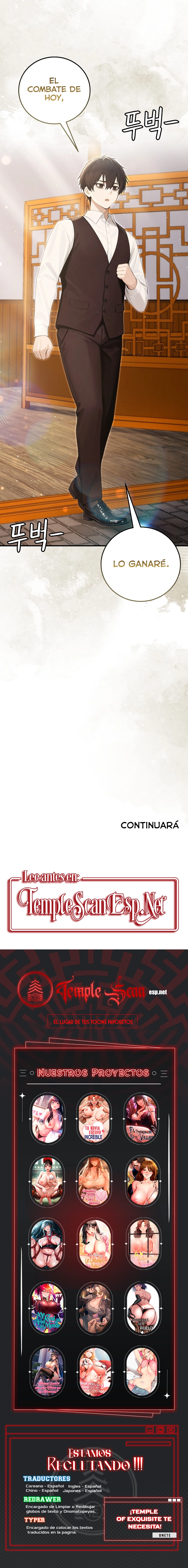 El comandante caballero dragon de otro mundo Capitulo 95 página 12