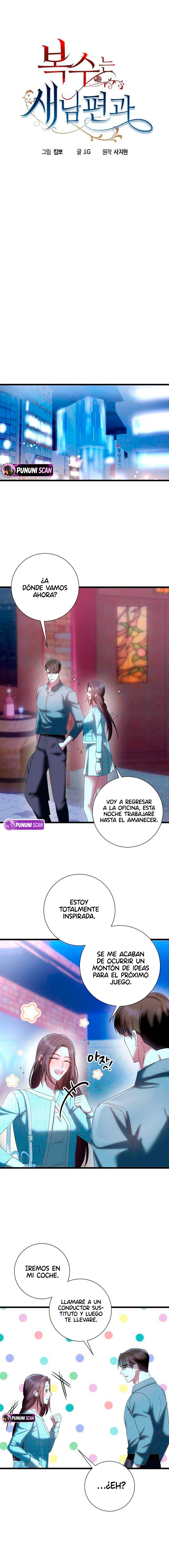 Venganza con un nuevo marido Capitulo 10 página 9