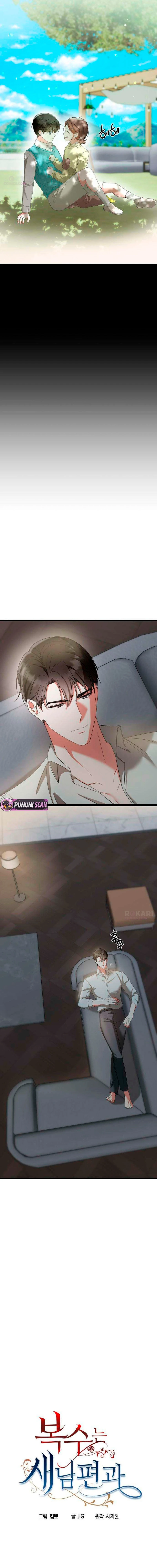 Venganza con un nuevo marido Capitulo 14 página 6