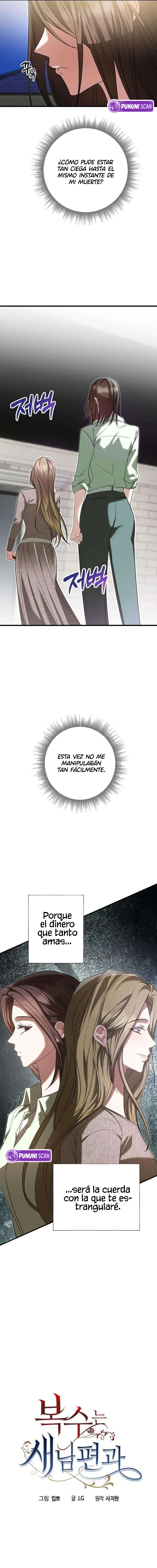 Venganza con un nuevo marido Capitulo 6 página 5