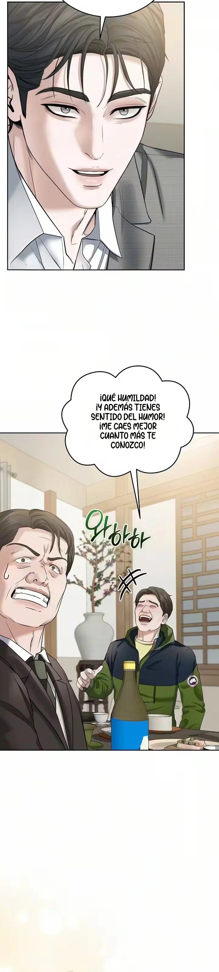 Solo es un matrimonio Capitulo 16 página 14