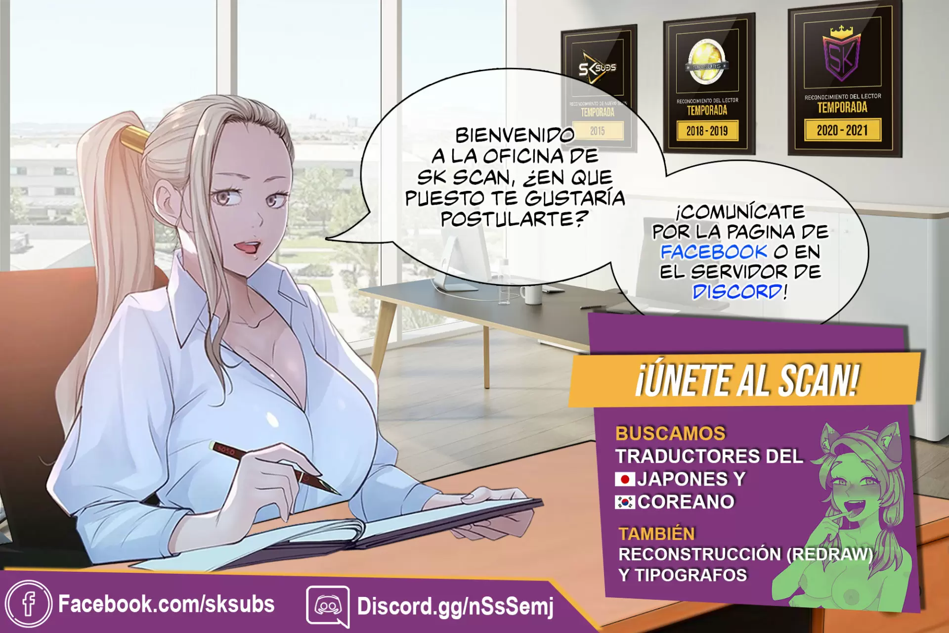 Sin Agujeros Prohibidos Capitulo 42 página 21